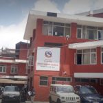 Kathmandu DAO District Administration Office
