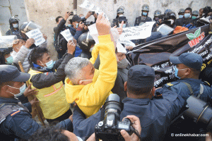 Kathmandu police detain activists protesting House dissolution