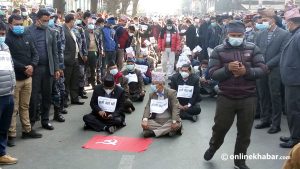 NCP’s Dahal-Nepal camp stages mass protest against House dissolution