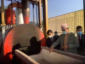 Pashupati Aryaghat has a new crematorium that uses firewood