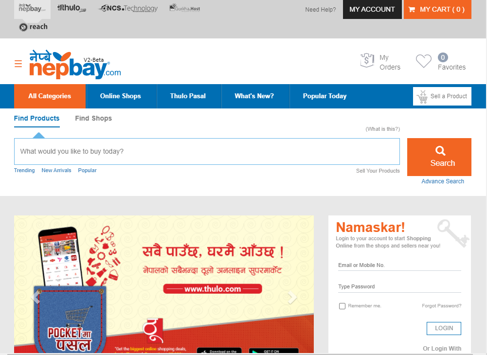 Nepal's Own E-Commerce - , online shopping Nepal