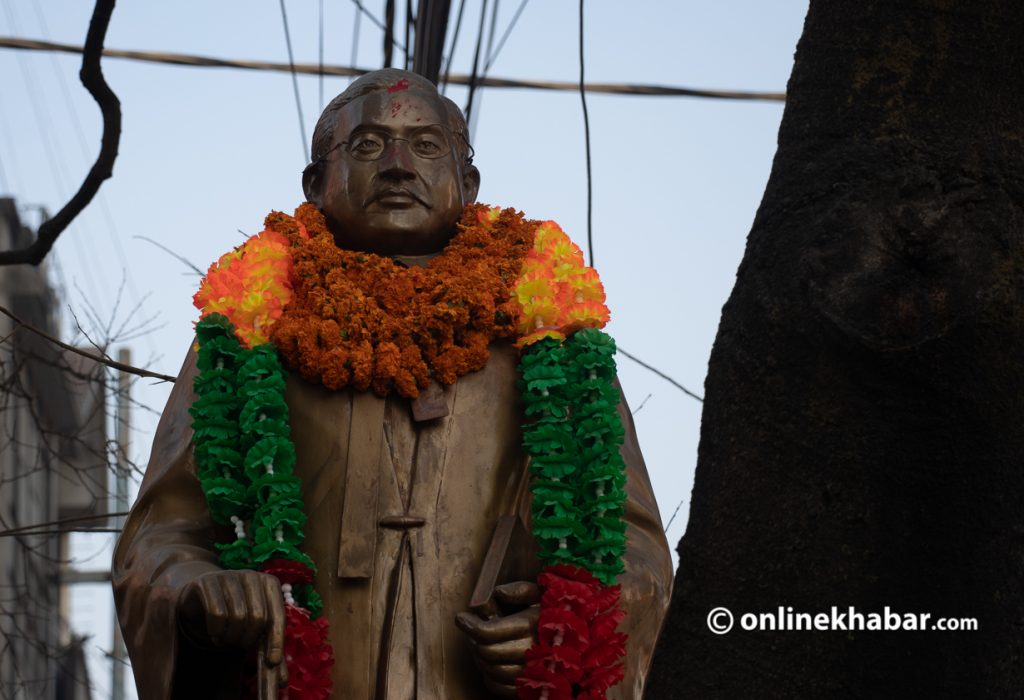 essay on martyrs day of nepal