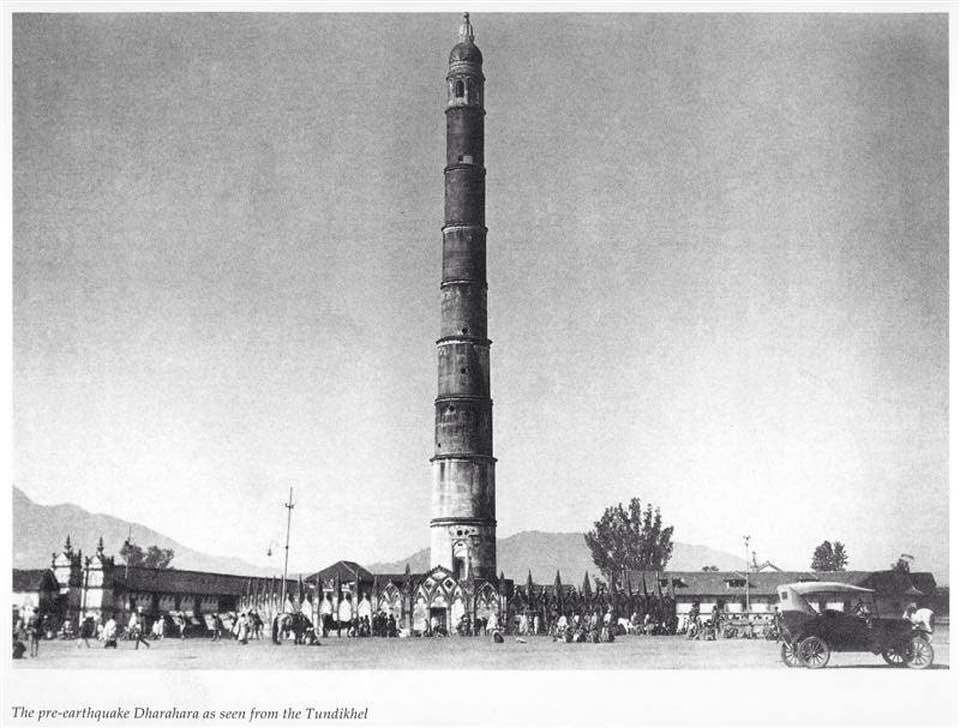 Dharahara before the 1934 earthquake.