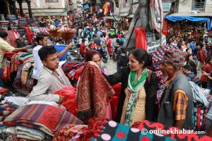 Kathmandu city govt takes action against 581 street vendors in 6 months