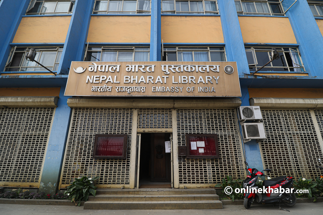 Most popular public libraries among Kathmandu bibliophiles