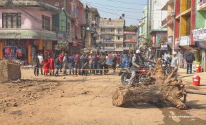 Surkhet locals block road to protest pollution