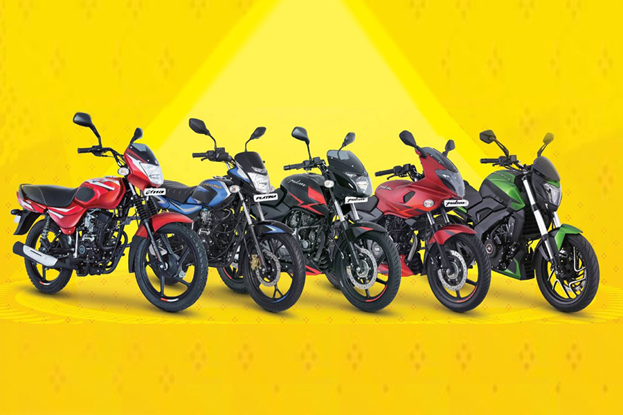 Bajaj deals bikes 2021