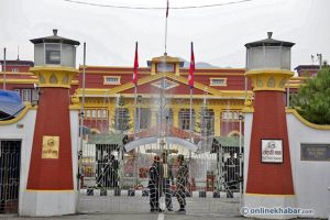 Nepal appoints new ambassadors to Egypt and Austria