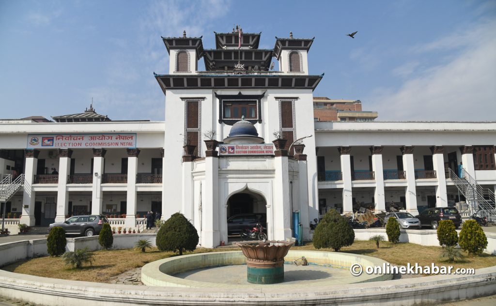 Election Commission. Photo: Chanda Bahadur Ale