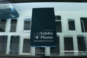 Sabko Phone: Refurbishing old phones to let people access expensive phones and reduce pollution
