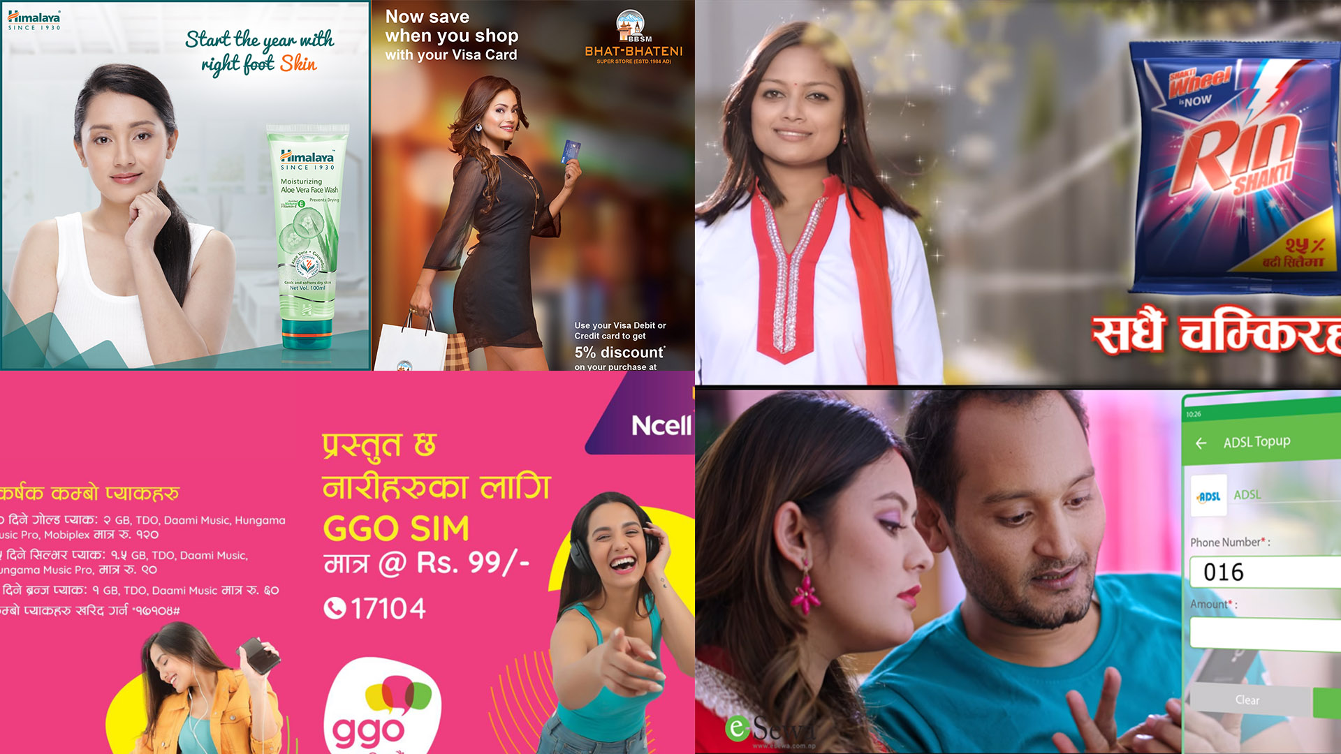 nepali-advertisements-are-gendered-and-they-are-endangering-both-men