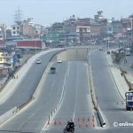 Kathmandu lockdown expended until june 21 with some relaxation measures