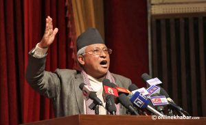 Minister’s directive to confiscate all textbooks with Nepal’s old map