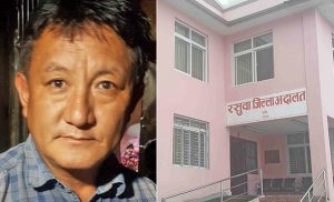 Rasuwa court convicts notorious wildlife criminal Kunjok Lama