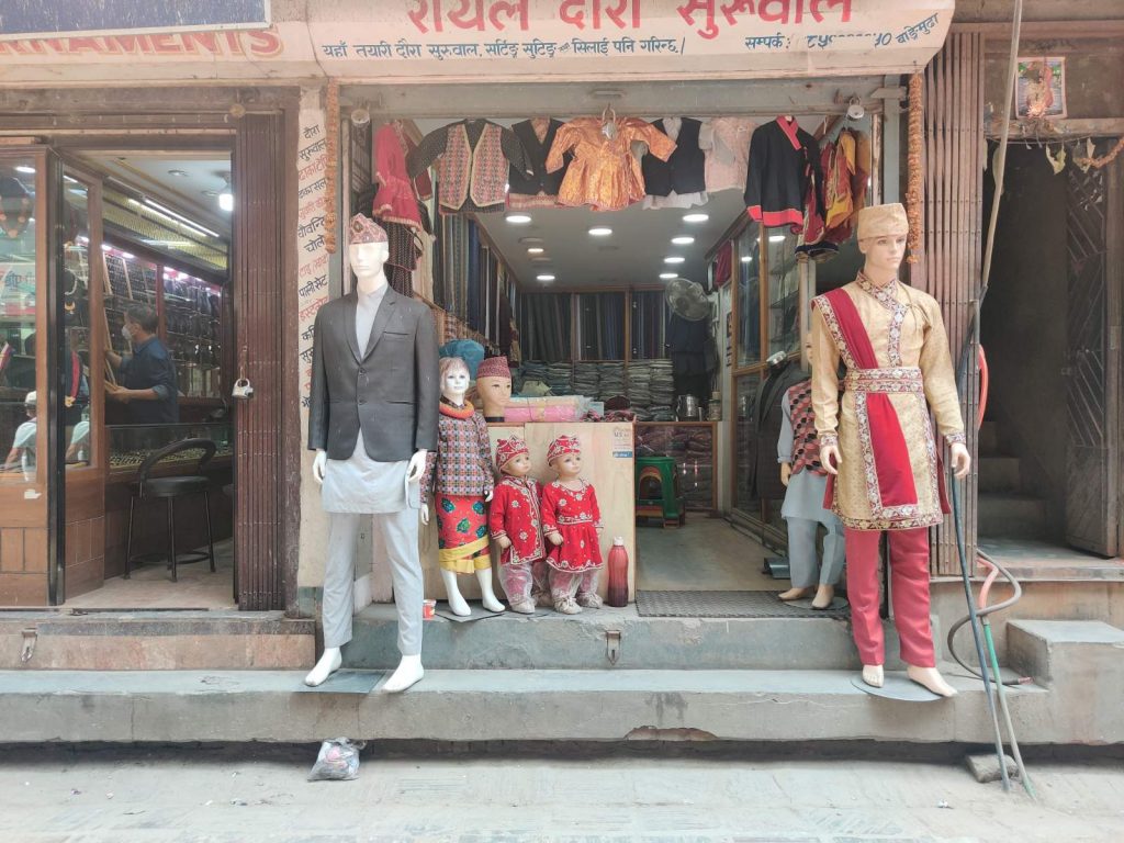 Male Wedding Dress in Nepal