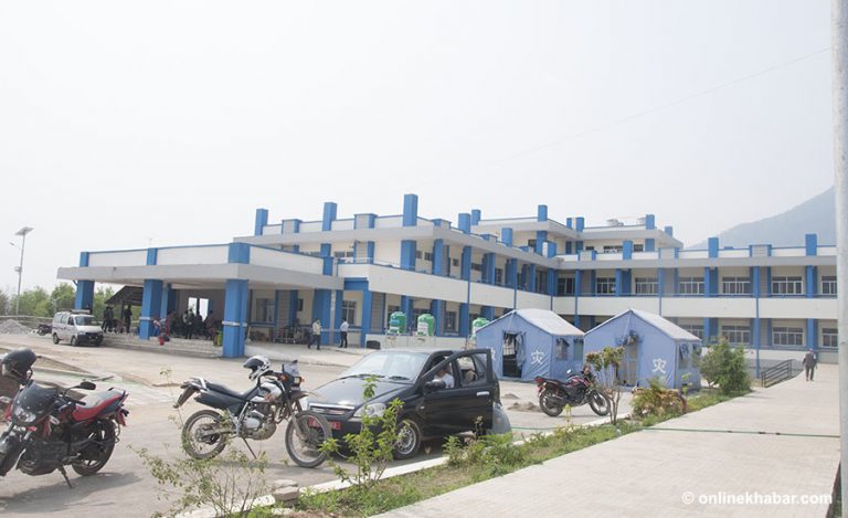 The Karnali Provincial Hospital in Surkhet.