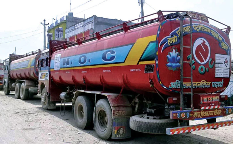 File: An NOC fuel tanker petrol