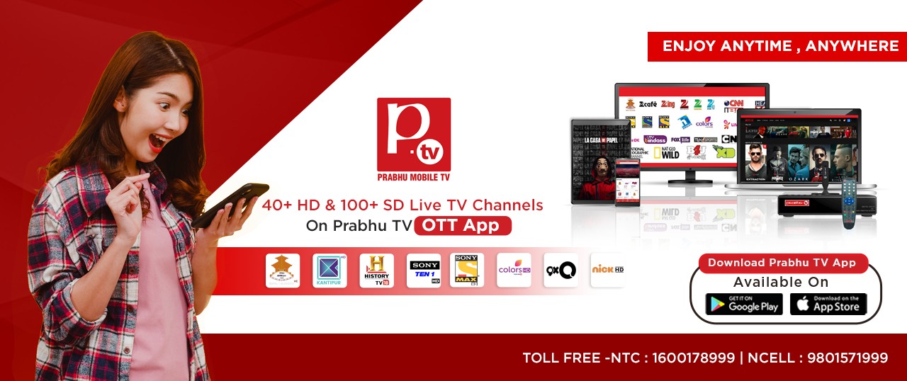 Nepal's 9 most popular digital TV service providers for your home