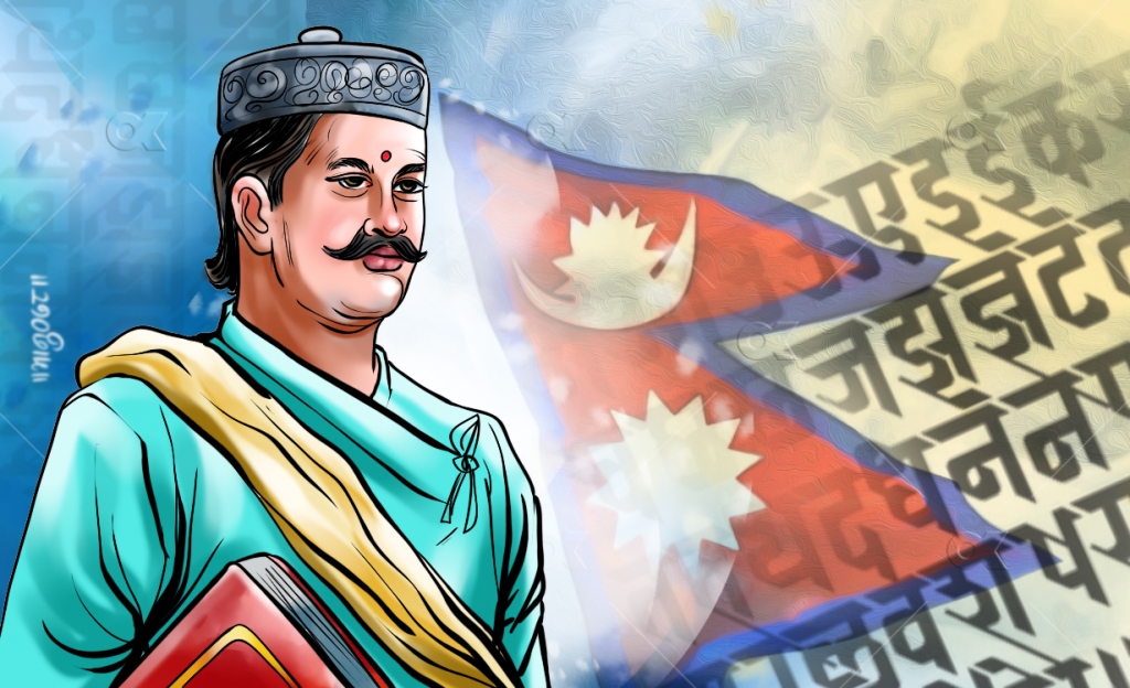 biography of famous nepalese person
