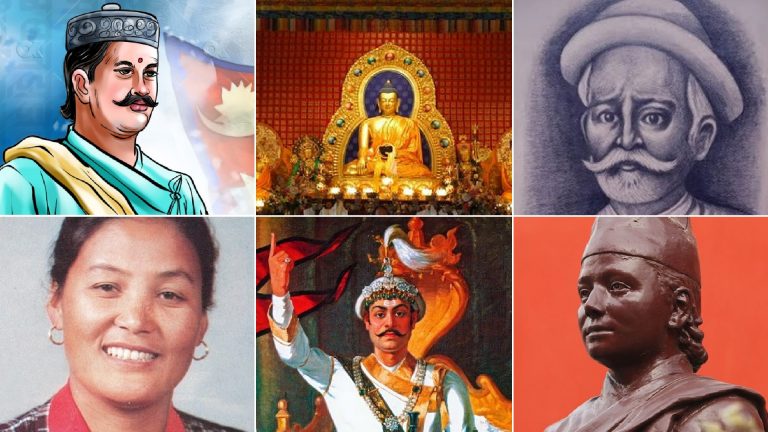 meaning of biography in nepal