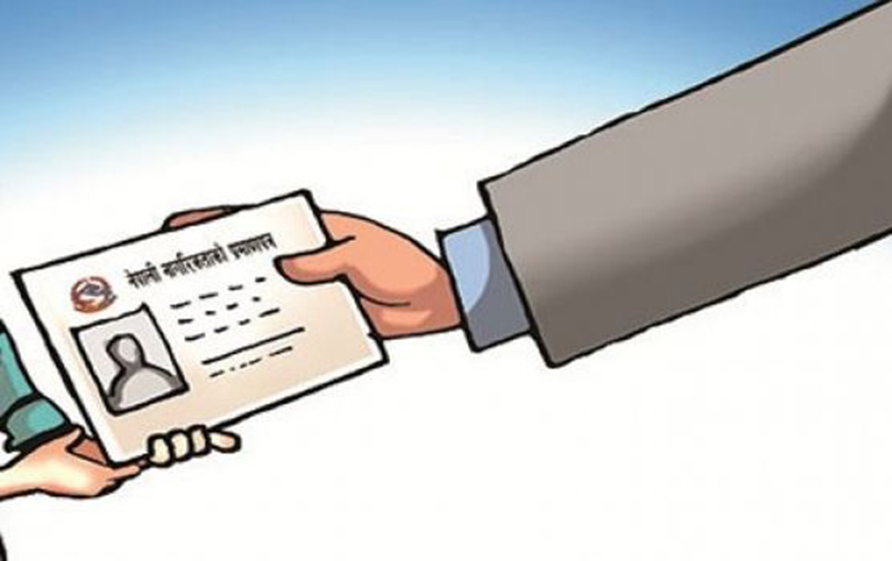 NRNs can apply for Nepali citizenship from abroad