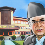 Why was former Chief Justice Cholendra Rana arrested?