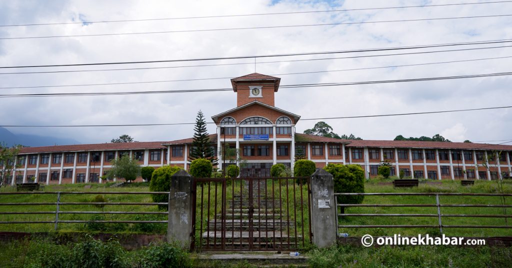 Tribhuvan University (TU) oldest university nepali universities FSU elections graduation programmes
vice-chancellor