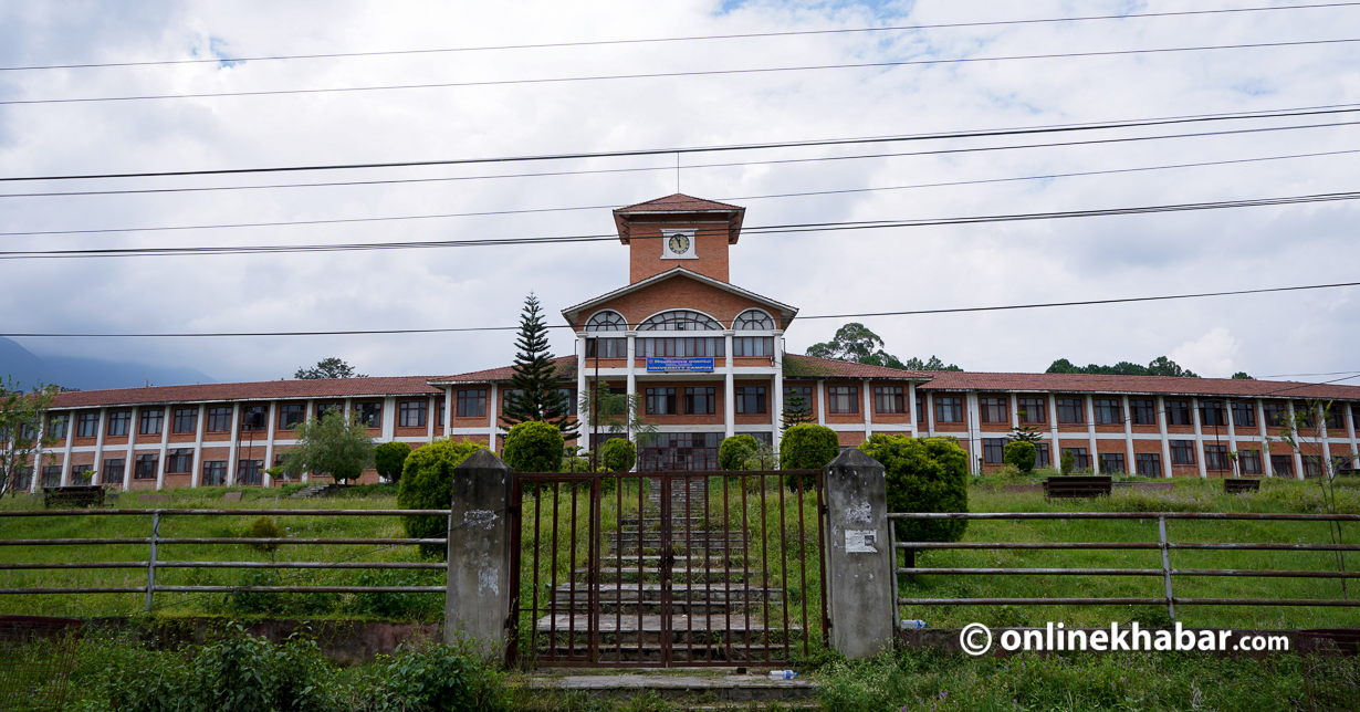 Tribhuvan University oldest university nepali universities