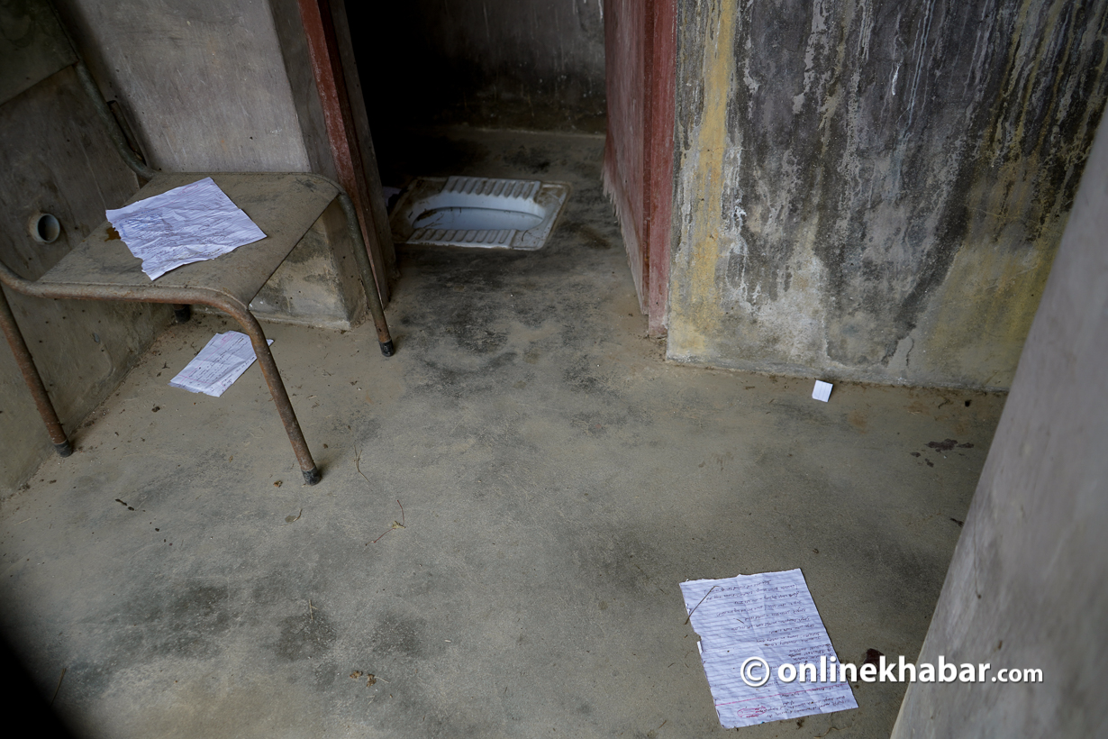 Tribhuvan University unclean public toilets