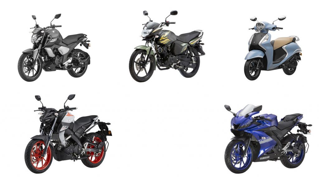 Yamaha bike deals new model 2021