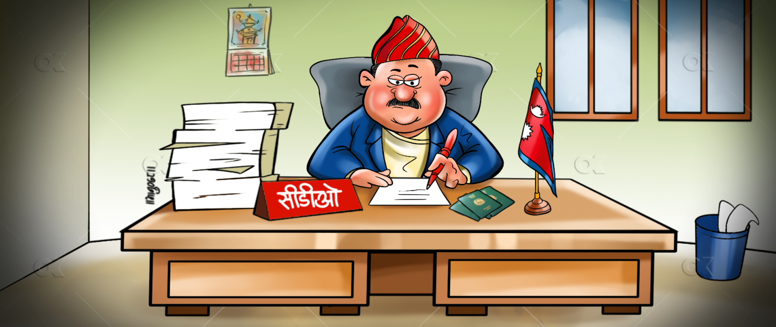 nepal-federalism-has-made-cdos-once-the-kings-of-districts-lose