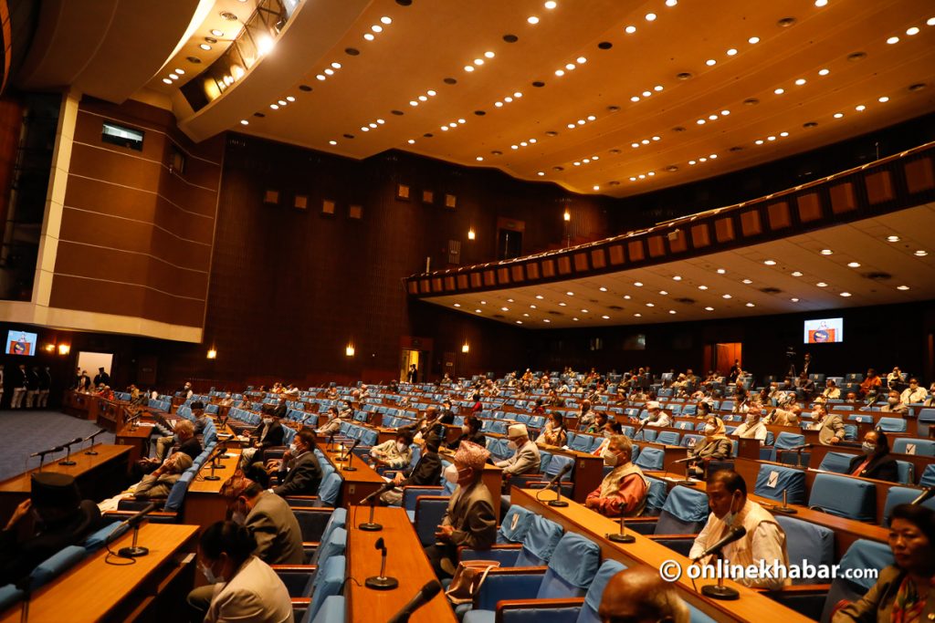 Political Parties Act - House of Representatives meeting - Parliament and nepal federal election 2022 - winter session