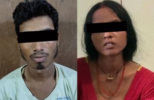 Rupandehi: Couple arrested on the charge of  murdering infant