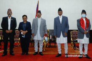 PM Deuba, his ministers fail to make their property details public