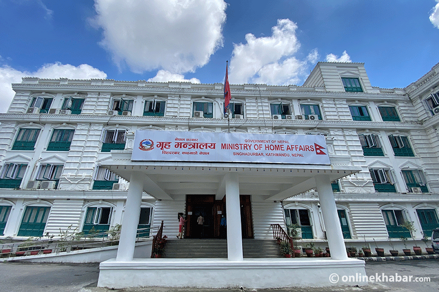 home ministry The Ministry of Home Affairs, Singhadarbar, Kathmandu