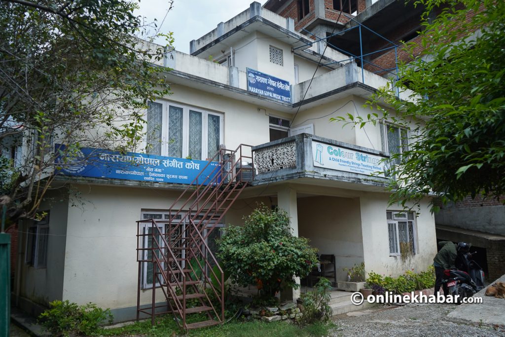Narayan Gopal's house [now Narayan Gopal Music Trust] in Maharajgunj