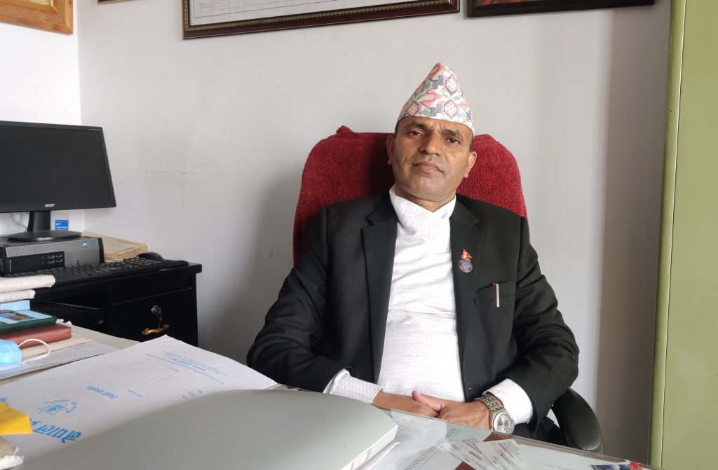Jagat Prasad Upadhyaya Nepal Academy