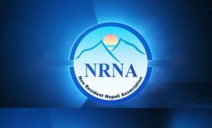 NRNA election uncertain again with govt barring executive committee from work