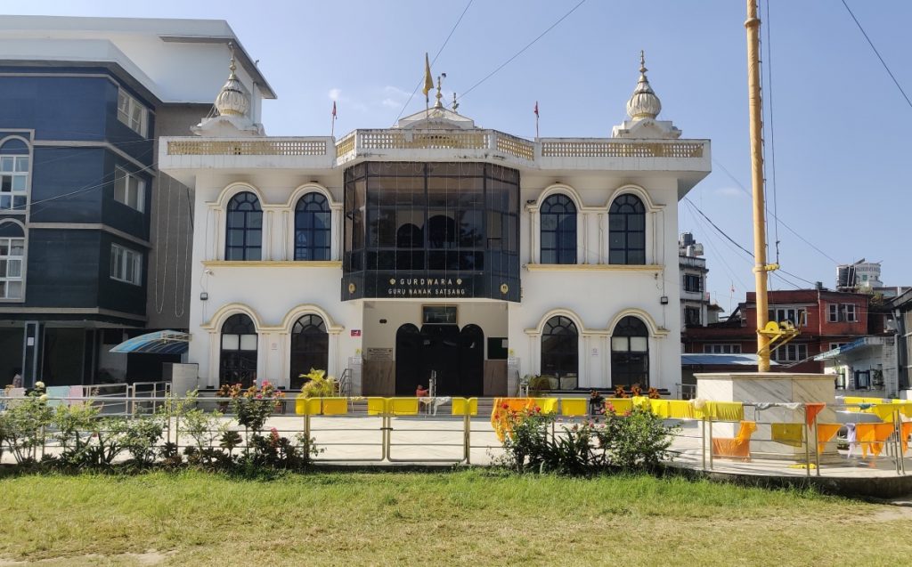 sikhism in nepal Gurdwara Guru Nanak Satsang