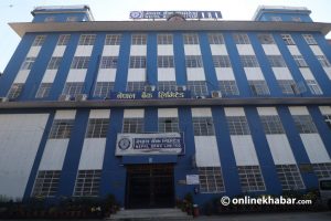 Nepal Bank Limited: 4 phases in the history of Nepal’s first bank