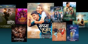 Music videos in Nepal rarely give profits, yet investors are too willing to fund: The paradox explained