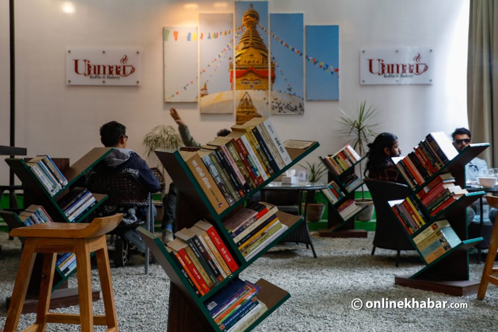 ujamma koffie coffee places in kathmandu with books