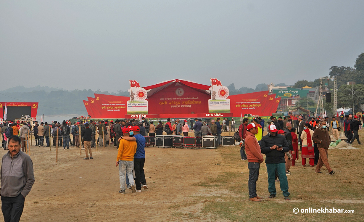 The stage prepared for the CPN-UML 10th general convention inauguration event, in Chitwan, in November 2021. Photo: Shankar Giri
