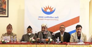 Hridayesh Tripathi announces new Janata Pragatishil Party