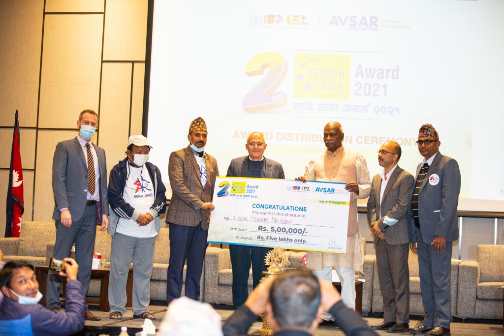 Israel awards Nepali farmer with Rs 500,000 cash prize - OnlineKhabar ...