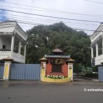 File: Nepal Rastra Bank (NRB), the central bank of Nepal