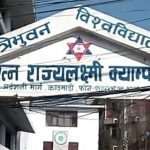 Tribhuvan University is fraught with violent fights and attacks. Who is responsible to control them?
