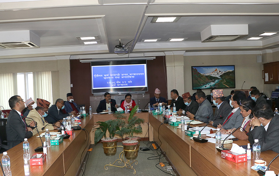 Finance Minister Janardan Sharma meets other ministers, in Kathmandu on Friday, December 17, 2021, to discuss the development budget spending capacity.