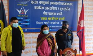 Kailali woman arrested on the charge of murdering stepson