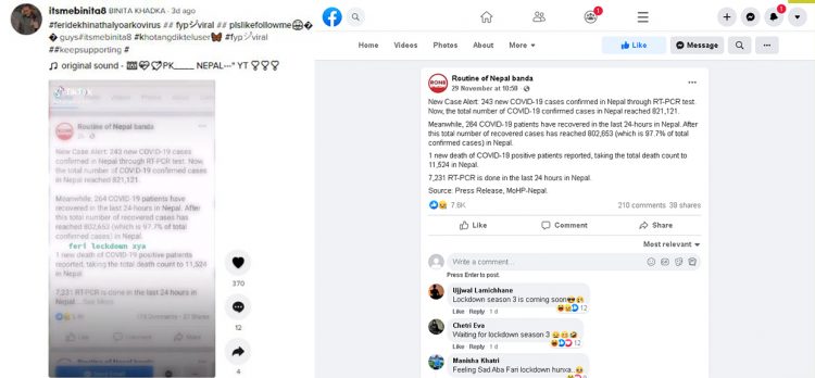 Left, the misleading TikTok post by itsmebinita8. The user used the screenshot, right, from an old Facebook post.